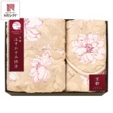京都 洛中かすみ捺染 肌布団 敷パッド ベージュ ギフトセット 2種入 寝具 日本製 敷きパッド 四隅ゴム付き【北海道・沖縄県・離島 配送不可】