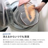 洗える枕 アラエルーノ ピロー 約39×63×9cm ウレタン ウレタン枕 まくら 専用カバー付き 抗菌 抗ウイルス 日本の寝具に革命を! 枕寝具 寝具用品 寝室用 寝室用品 インテリア ポリエステル 綿100%