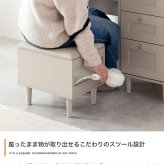 収納家具 ラック ドレッサー テーブル ハイタイプ コンパクト ドレッサーテーブル テーブルドレッサー メイク コスメ収納棚 収納 鏡 鏡収納 鏡台 ピンクベージュ ミラー グレージュ ゴールド かわいい おしゃれ 韓国インテリア