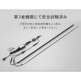 WALLインテリアテレビスタンドV2・V3・V5対応 LED間接照明 ハイタイプ用 テレビスタンド対応 リモコン付 リモコンで操作できる シアターライト ホームシアター DVD鑑賞 調光 調色 部品 パーツ おしゃれ WALLオプション