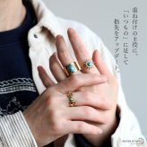 ステンレス ボヘミアンリング 3タイプ ターコイズ 18KGP ゴールド gold エスニック オープンリング フリーサイズ レディース 女性 指輪 金属アレルギー対応