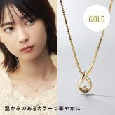 【プレゼントにぴったり】 金属アレルギー対応 ダイヤモンド ネックレス 妻 彼女 一粒 ベビーダイヤモンド ティアドロップ ダイヤ 日本製 ペンダント イタリア製 チェーン ゴールド シルバー プラチナ 18金 K18 18K 仕上げ SV925 結婚記念日 誕生日 プレゼント ご褒美 ギフト メッセージカード【送料無料】【ラッピング無料】