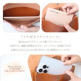 長財布 レディース 本革 フラップ長財布 アマリロレザー 日本製 コンパクト かぶせ 財布 レザー ナチュラル シンプル 上品 牛革 財布 使いやすい 小銭入れあり 機能性 シンプル ブランド nafka ナフカ NFK-72116 敬老の日 春財布 ギフト プレゼント 彼女 本革長財布 母の日 クリスマス クリスマスプレゼント