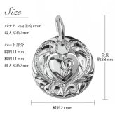 ハワイアンジュエリー ネックレス シルバー ネックレス 刻印 無料 誕生石入れ可 ラウンド ハート シンプル シルバー925 ギフトラッピング可能 チェーン 長さ選べる プレゼント ハロウィン 【品番：CG-SP2918】