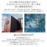 陸 名入れ お酒 ウイスキー キリン ハイボール ロックグラス グラス  名前入り プレゼント ギフト 面白い センス 定年退職 還暦祝い 退職祝い 男性 女性 お祝い 古希 喜寿 傘寿 米寿 卒寿 白寿 百寿 敬老の日