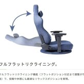 オフィスチェア AKRacing ゲーミングチェア デニム PREMIUM-DENIM ハイエンドモデル Premium Low Edition(Denim) 岡山県産の高品質デニム採用 在宅 デスク作業 PC作業 長時間作業 インテリア 新生活