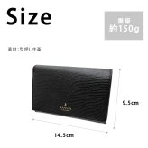 LANVIN レザールパース 二つ折り財布 折り財布 財布 さいふ サイフ ウォレット 牛革 使いやすい シンプル レディース ギフト プレゼント ブラック 65-5702