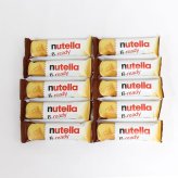 (全国送料無料)お菓子 詰め合わせ ヌテラ ビーレディ【10個】メール便 (8000500223369sx10mz)【送料無料 詰め合わせ おやつ 小袋 個包装 お試し】
