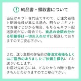 メーカー直送 マルワ製麺 ひでちゃん小麦のラーメンセット5人前  26-6019-15 贈答品 自宅用 プレゼント 人気  お誕生日 力強い香りと弾力のハルユタカ麺で、カニ味噌と担々麺の2種のラーメンを楽しめます