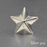 シルバーピアス メンズ スター スタッド 片耳用 片方 シングル 星 五芒星 タイニースター 鏡面 銀 シルバー925 銀 シルバーアクセサリー ユニセックス ペアアイテム【全品1個ずつバラ売り】 プレゼント