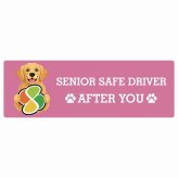 カーサイン 高齢者マーク SENIOR SAFE DRIVER ゴールデンレトリバー ステッカー シール 長方形 20x6.7cm 肉球 日本製 車