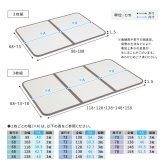 風呂ふた パネル式 幅68～78cm対応 軽量 抗カビ 断熱 風呂フタ 組み合わせ式 浴槽ふた 浴槽カバー バス用品 UV加工 水はけ良好 滑り止め 省スペース 清潔 お手入れ簡単 シンプル モダン 取替え用 バスルーム お風呂 蓋 保温 軽量パネル