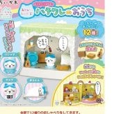 玩具 ベビートイ おもちゃ ちいかわ ハチワレ おしゃべり人形 出産祝い 御祝 贈り物 プレゼント ベビーギフト おままごと ごっこ遊び お家 おもちゃ 子供玩具 お話し
