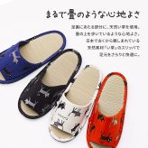 ペット家具 ペット用品 国産い草スリッパ モノネコ Lサイズ 約28cm 猫柄 カジュアル 日本製 ルームシューズ 畳スリッパ 室内