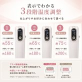 コードレス ヒートブラシ 前髪 折りたたみ ミニ USB Type-C充電  軽量 ホワイト ピンク ヘアブラシ