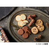 ミル ガトー スイーツセレクト 洋菓子 詰合せ ギフトセット 計36個入 スイーツ 個包装 スイーツセット お菓子 詰め合わせ【北海道・沖縄県・離島 配送不可】
