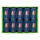 送料無料 お歳暮 大森屋 舞すがた味のり卓上詰合せ NA-50G ※ 北海道・沖縄・離島は配達不可 全国送料無料御中元ギフト早割お中元2026御中元御見舞お見舞いお取り寄せグルメスイーツ