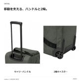umbro アンブロ ボストンキャリー 大容量 ボストンバッグ 6M10TR メンズ 男性 普段使い 使いやすい 旅行 宿泊 合宿