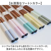 お箸 通販 食洗機対応箸 はし 箸 つかみやすい箸 横溝 よこ溝 持ちやすい 食べやすい 夫婦箸ギフトセット 敬老の日プレゼント 新生活お祝いギフト 麺がつかみやすい箸 使いやすい 職人仕上げ箸 持ちやすいお箸 お弁当用箸 ギフト 贈り物