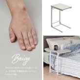 Noko ソファーサイドテーブル NKST0268 サイドテーブル 新生活