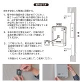 ヒーター 壁掛け セラミックヒーター 温風 送風 超軽量 壁掛け用 2段階切替 800W/400W 脱衣所 洗面所 トイレ 壁掛けヒーター 脱衣所ヒーター トイレヒーター TEKNOS テクノス WTS-801