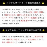 ハワイアンジュエリー シルバー ペアペンダントトップ 2個セット 刻印 無料 誕生石入れ可 羽根 羽 フェザー 翼 Lサイズ シルバー925 チェーン別売 ネイティブ BY THE SEA バイザシー カップル 夫婦 プレゼント ハロウィン 【品番：SP323LP】