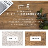 デスク チェア セット 天板コンセント付き ー 机 ワーク パソコン PC 作業 作業台 作業用 学習 学習机 勉強机 ドレッサー コンパクト 省サイズ テレワーク リモートワーク おしゃれ 新生活