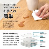 ワイドサイドテーブル幅65 Wid ONST0249 コの字サイドテーブル 幅広 ソファサイド 新築祝い 引越し祝い
