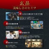 【公式】大人気 とらふぐが2倍！天楽セット（とらふぐ刺身 / 熟成骨付き唐揚げ / とらふぐちり鍋 / 白子）