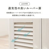 キッチンカウンター キッチン収納 キッチン作業台 木製キッチンラック コンパクト タイル天板 カントリー風 ホワイト 可愛い キッチンボード キャスター付き コンセント付き バイカラー ルーバー カントリー かわいいドレール 新生活