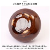 通販 香炉 陶器 アロマポット お香 アロマ リラックス リラクゼーション コーン 渦巻き スティック おしゃれ かわいい 癒し きれい インテリア アンティーク調