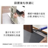 WALLインテリアテレビスタンドV3ロータイプコーナー兼用自立ベース専用 ポリカーボネートフロアシート テレビ台 テレビスタンド 部品 パーツ フローリング 床保護パネル 床 シート 傷防止 キズ防止 汚れ防止 保護 WALLオプション 新生活