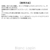 ピエールファーブル アベンヌ AVENE アベンヌウォーター 6本セット 300ml x6
