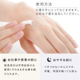 ハンドクリーム ヤーマン プロ・業務用 高保湿ハンドクリーム 60g 高保湿 セラミド 米由来 シアバター はちみつ 天然うるおい保湿成分 しっとり ベタつきにくい さらさら 乾燥対策 ハンドケア 料理 水仕事 無香料 オレンジ ラベンダー 女性 母 妻 誕生日 母の日 プレゼント ギフト