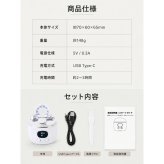 【熨斗・ラッピング無料】電動爪切り 2WAY 爪切り 爪磨き 3段階速度調節 拡大鏡 LEDライト USB Type-C充電 ホワイト ブルー ギフト 敬老の日 出産祝い ベビーグッズ 誕生日 プレゼント