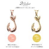 ゴールド ネックレス ハワイアンジュエリー フィッシュフック モアナ イエローゴールド ネックレス 刻印 無料 誕生石入れ可 幸せを釣上げる 14K K14 K10カットあずきチェーン太さ0.9mm ギフトラッピング可能 プレゼント ハロウィン 【品番：CG-GP113-228SDC4】