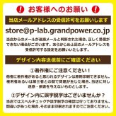 写真入り Tシャツ オリジナル 写真プリント 1枚から 名入れ・文字入れ ペット・うちの子グッズ 子供の絵 プレゼント 卒業・卒団記念品 半袖 5色 キッズサイズ有【送料無料(一部地域除く)】