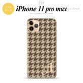 iPhone11ProMax iPhone11pro max スマホケース ソフトケース 千鳥 格子 大 茶 +アルファベット メンズ レディース nk-i11pm-tp925i