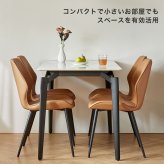 セラミック天板ダイニング5点セット 1m 新生活