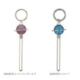 チューブスクイーザー 通販 チューブ絞り ねじ式 おしゃれ かわいい ギフト 贈り物 アルミ製 歯磨き粉 バッグチャーム カラビナ付き 便利グッズ エコグッズ 最後まで使える ファッション小物 携帯用
