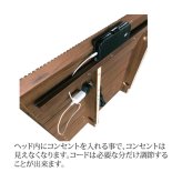 ベッド 寝具 シングル 宮棚 フレーム コンセント付き 木製 ベット 北欧 モダン ブラウン 配線隠し 人気 脚付き おしゃれ 新生活 フレームのみ 高さ調整