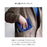【送料無料】 3秒マフラー リブ編み ミニマフラー 防寒 メンズ 日本製 お祝い 誕生日 記念日 就職祝い 彼氏 父 プレゼント ギフト 贈り物 Tps-112