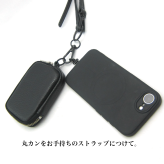 マルチポーチ ミニ財布 カードケース キーケース コインケース コンパクト カラビナ 本革 型押し イタリアンレザー ハンドメイド おしゃれ 父プレゼント 彼氏プレゼント 出張 旅行 誕生日プレゼント 還暦祝い 就職祝い 転職祝い 昇進祝い 退職祝い 記念品