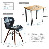 レザー調ダイニングチェア2脚 75幅テーブル 3点セット Layne×Umbure ダイニングテーブルセット テーブル チェア 2人掛け スチール脚 カフェ ヴィンテージ 木目 レザー レトロ モダン 合皮 新生活