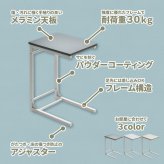 Noko ソファーサイドテーブル NKST0268 サイドテーブル 新生活