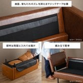 2人掛けソファ 幅135cm×奥行71.5cm×高さ71.5cm(座面高:41.5cm) ヴィンテージ アイアン PVC Sバネ 組立品 程よく沈み込む心地よい座り心地を実現しました 日々のお手入れも簡単にしていただけます ブラウン キャメル ブラック