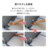 車用クッション カークッション クッション フリーシート オーガニックコットン 日本製 無地 シンプル 綿100% インド綿 約43×118cm