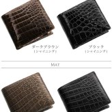 日本製 クロコダイル 無双 2つ折り財布 メンズ 小銭入れ付き 一枚革 メンズ財布 革 本革 レザー 黒 折り財布 財布 男性 ナイルクロコダイル 普段使い ギフト プレゼント 4FA 1年保証 (06001023r)