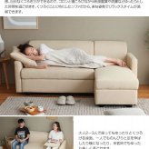ソファ 座椅子 ー 収納付き カウチ 2人掛け ロー 収納 変形カウチ 丸み ファブリック オットマン ローリング式収納 おしゃれ 北欧 一人暮らし コンパクト クッション付き