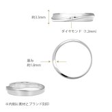 【 刻印対応 】リング レディース メンズ 最高級 ダイヤモンド 男女兼用 シルバーリング 指輪 刻印 LSR0116D シンプル ギフト 誕生日 名入れ 彼女 妻 嫁 娘 彼氏 夫 旦那 プレゼント 普段使い 指輪 ロジウム 誕生日プレゼント 記念日 人気 ブランド 人気 人気ブランド 夏アクセサリー ご褒美ジュエリー 彼女 ギフト バースデー ギフト 記念日